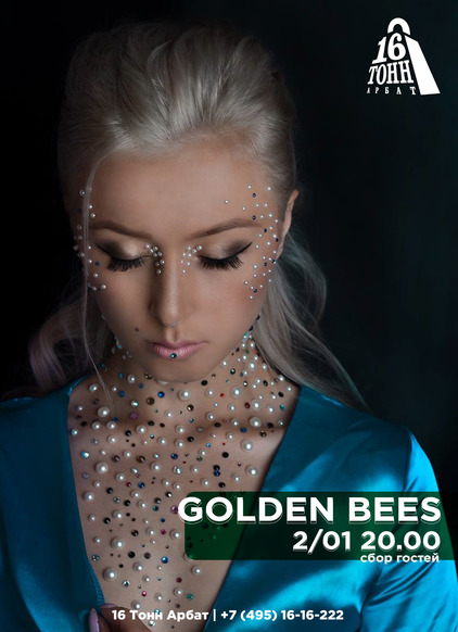 Афиша Golden bees